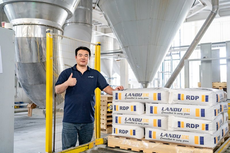 LANDU Production Facility