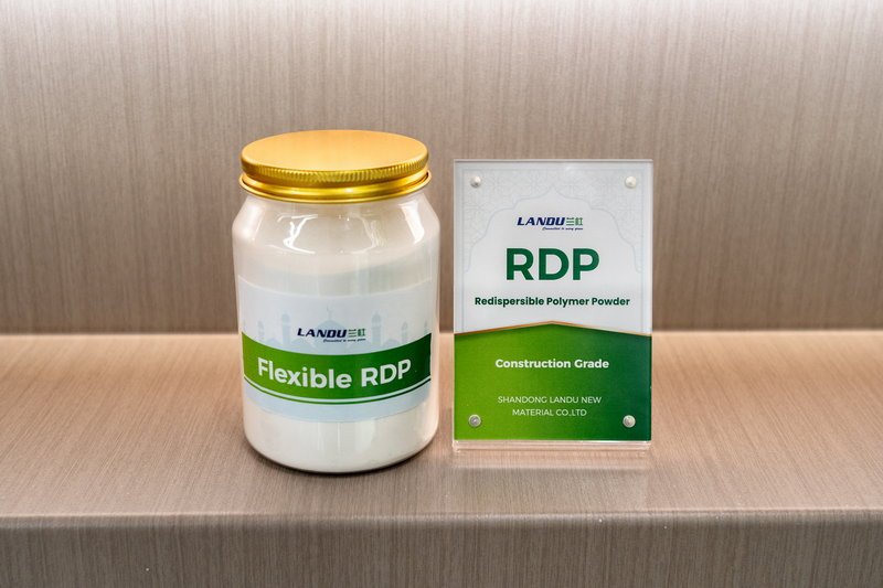 LANDU Flexible RDP Products